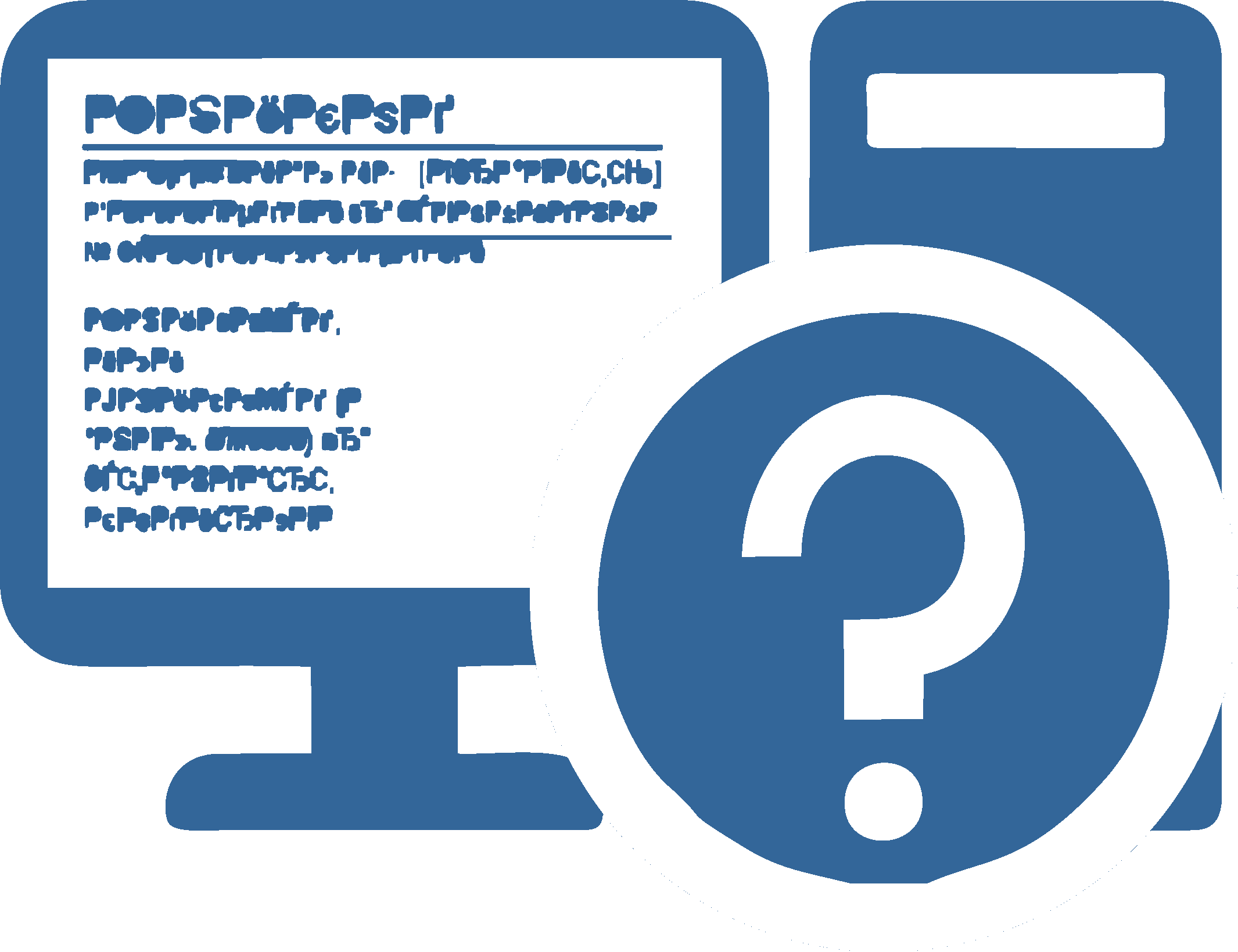 Компьютерная помощь